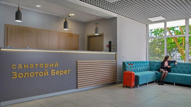 Санаторий "Золотой берег" / "Golden Coast"